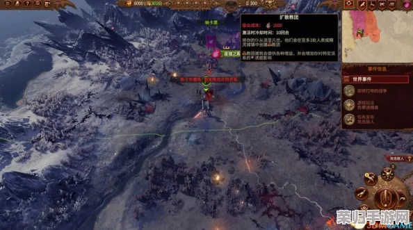 《英雄无敌5》深度解析：墓地种族全战役第三关'入侵'策略与精彩对决攻略