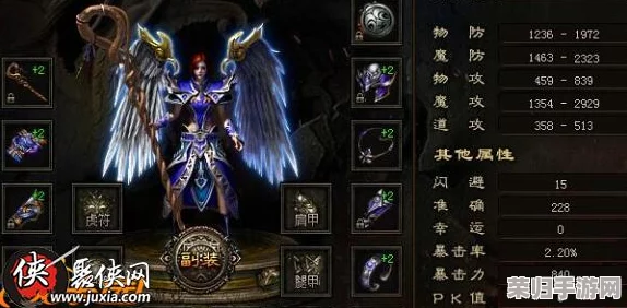 FF14：如何解锁炫酷恐爪龙坐骑，成为拉风冒险家！