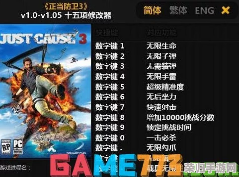 深度：流放者柯南全控制台指令大全，一键解锁游戏无限可能A篇！