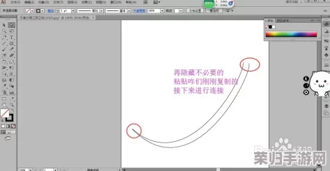 轻松掌握！瓦罗兰特官方下载指南与步骤详解