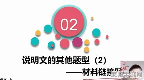 轻松掌握！瓦罗兰特官方下载指南与步骤详解