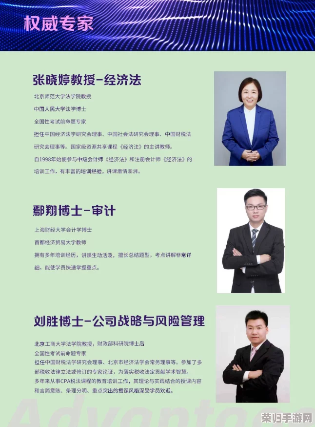 轻松掌握！瓦罗兰特官方下载指南与步骤详解