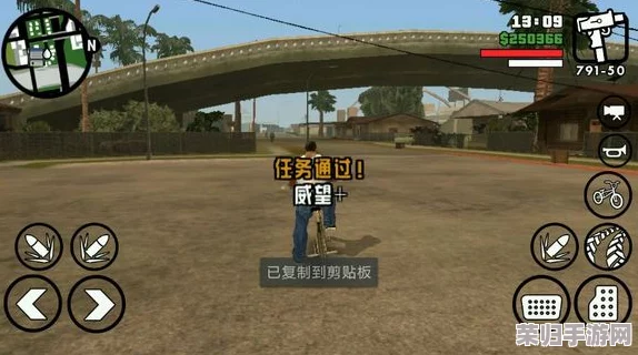 解锁圣安地列斯新境界：详尽指南教你如何玩转CLEO扩展包！