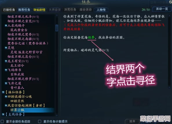 CSGO高效技巧：完美跳投指令代码大全！
