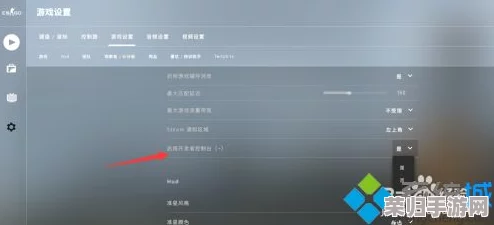 CSGO高效技巧：完美跳投指令代码大全！