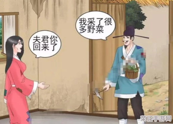 怎么看见了女孩穿了小馒头呢？这真是个有趣又可爱的时尚选择！