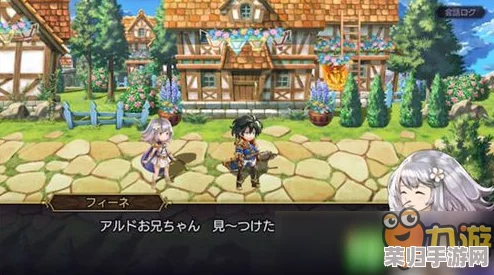 希露薇の繁殖计划游戏：一场充满策略与挑战的奇妙冒险体验