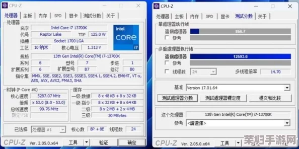 探索DirectX 9.0c安装路径：轻松定位您的游戏图形引擎所在！
