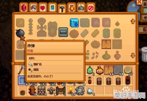 星露谷物语：高效铁锭制作秘籍，打造农场必备神器！