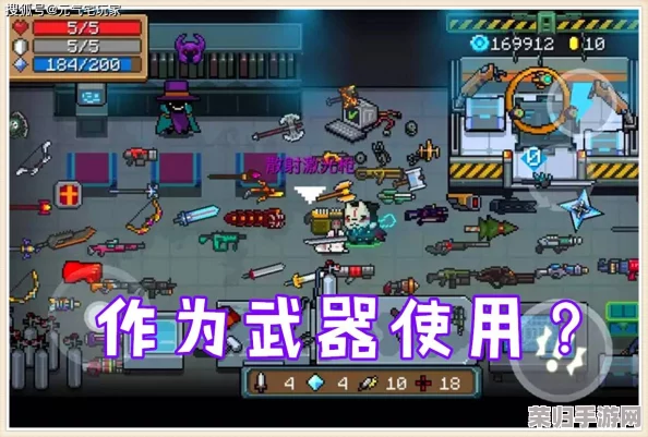 轻松解锁活动城镇，赛丽亚的神秘房间进入指南全攻略