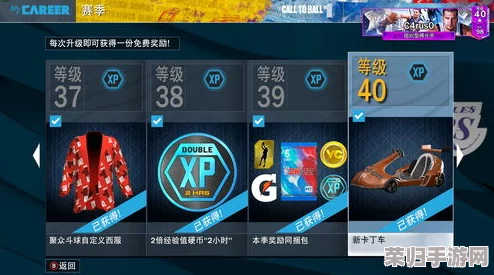 NBA2K20生涯模式改名全攻略：轻松掌握个性化命名技巧！