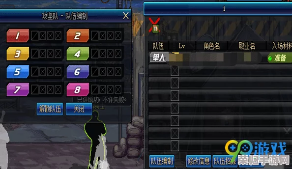 DNF智慧试炼全攻略：高效通关技巧与策略解析！