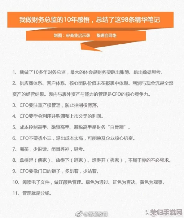 17c起草：网友热议其简洁高效，成为职场新宠的秘密武器！