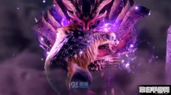 《怪物猎人：崛起》速刷攻略！迅龙延髓高效获取秘诀