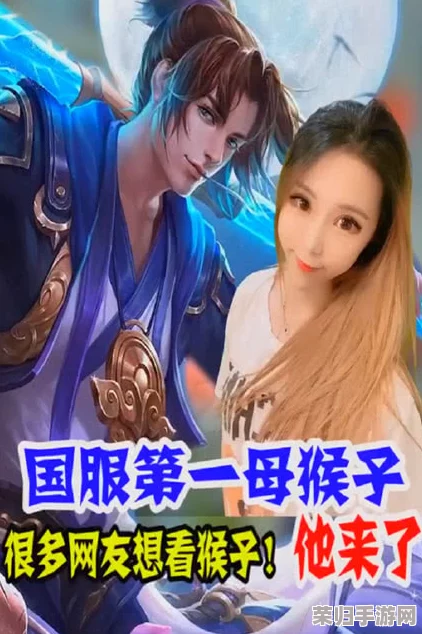 八重神子被迫生猴子，网友热议：这究竟是剧情反转还是角色设定的悲剧？