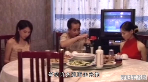 小敏婬荡婚礼H小说〈交视频〉：一场颠覆传统的情感旅程，挑战道德底线与人性深处的欲望