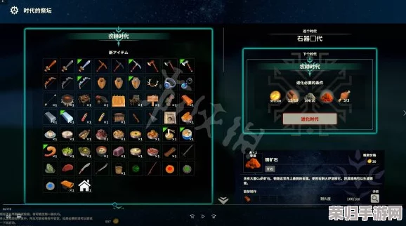 剑星之旅：秘密花园全攻略，征服BOSS、解锁武器模组大全集！