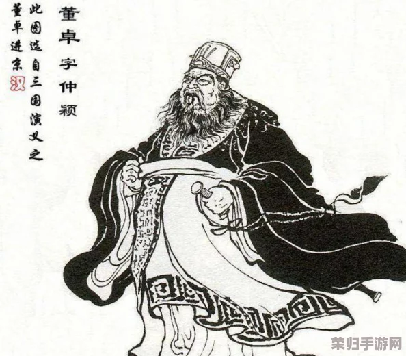 《三国演义3》深度攻略秘籍：解锁全剧情，称霸三国策略专区！