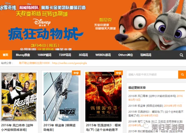 Chinese麻豆HDXXXmovies-高清无码在线观看最新热门电影