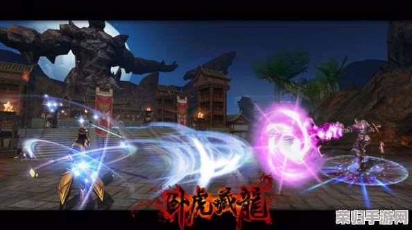 《卧虎藏龙2》新手必看：全职业深度解析，精选你的武侠之路！