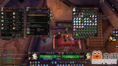 魔兽世界：大师级裁缝技艺学习圣地全攻略