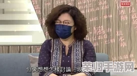 中国女孩去tieol，深度体验与本土文化的碰撞，展现独特视角与自我成长的旅程