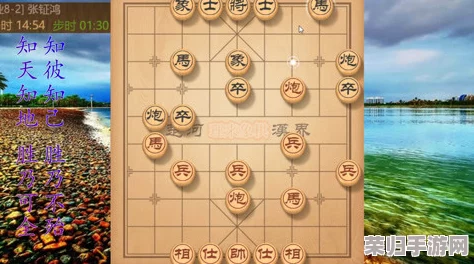 解锁棋弈巅峰：中国象棋成就攻略精髓与必胜要点全