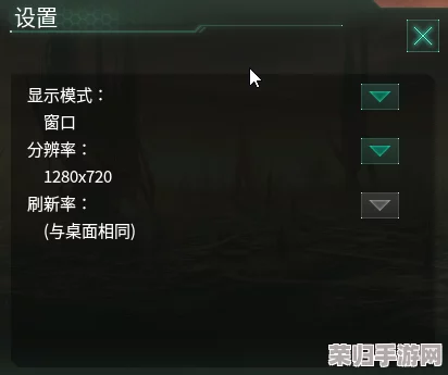 掌握群星Stellaris:轻松设置中文语言,畅享宇宙探索之旅! 掌握群星Stellaris:轻松设置中文语言,畅享宇宙探索之旅!