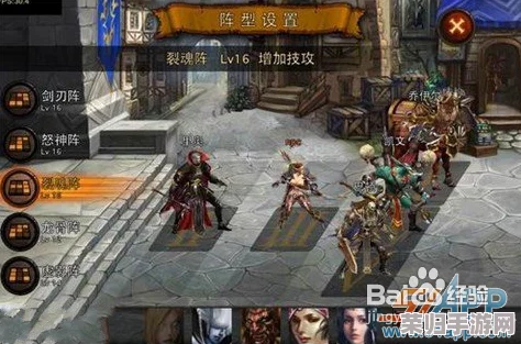 《龙之纪元起源》深度解析：全主线任务精英攻略，助你征服奇幻之旅！