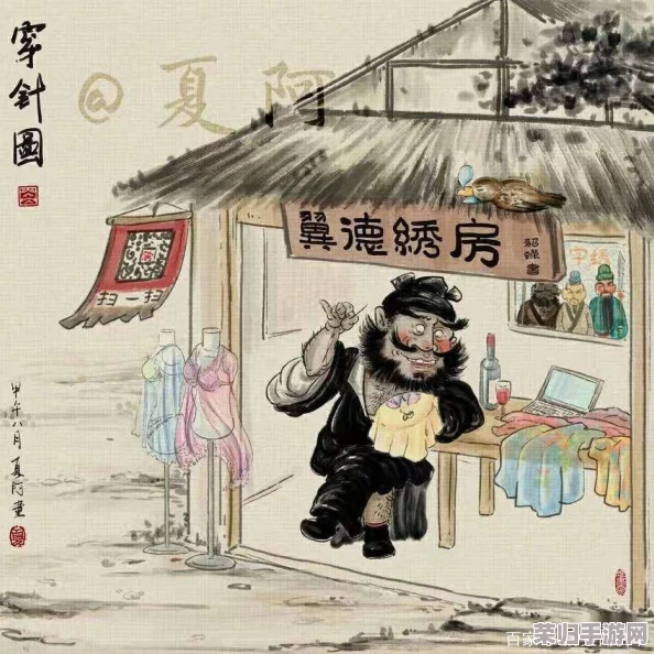 404黄太：一个令人震惊的真实故事，让人深思不已