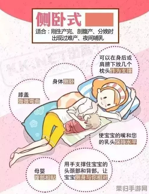 宝贝 腿张大点就不疼了出去,轻松缓解疲劳的神奇小技巧分享 宝贝 腿张大点就不疼了出去,轻松缓解疲劳的神奇小技巧分享