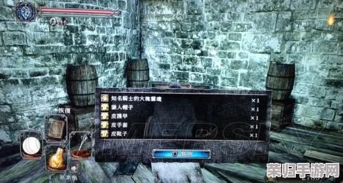 《黑暗之魂2》详尽图文解谜,全流程通关攻略大 《黑暗之魂2》详尽图文解谜,全流程通关攻略大