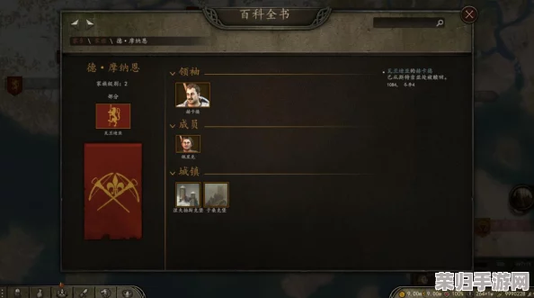 手半剑与瓦兰迪亚混种武器，骑马勇士的终极装备探索！