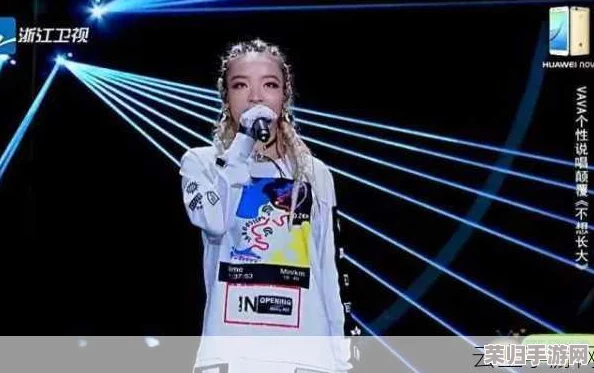 十八岁新疆女RAPPER：才华横溢，展现了独特的民族风情与青春活力