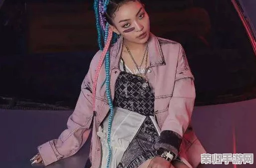 十八岁新疆女RAPPER：才华横溢，展现了独特的民族风情与青春活力