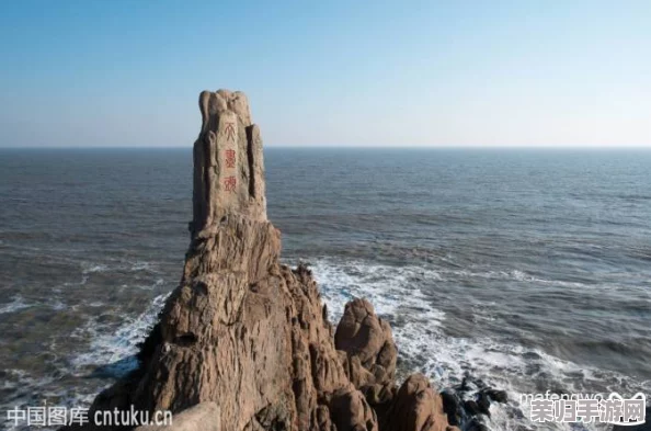 海角真实大神：揭秘隐藏在世界尽头的惊人力量