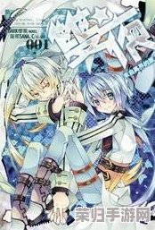 《八方旅人》前期策略：精选四人团队，助你畅游异界无障碍！