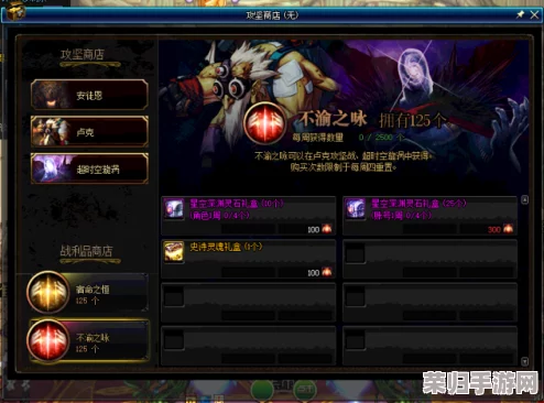超时空漩涡每周更新日大公开，精彩不断等你来探秘！