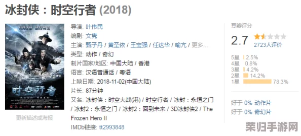 九·幺·9·1：重磅！这一天，将改变你的生活轨迹