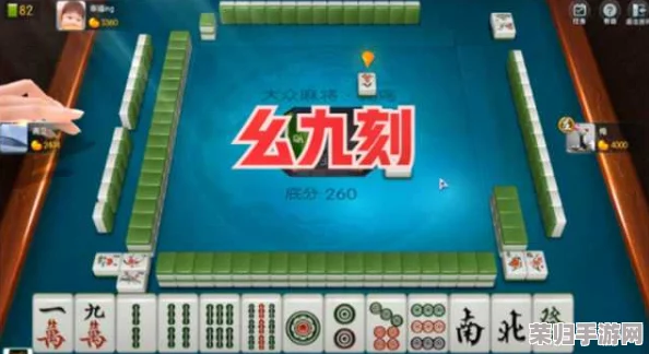 九么1.0.31版本：麻将高手的秘密武器，一局定乾坤的神奇更新