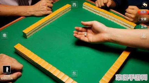 九么1.0.31版本：麻将高手的秘密武器，一局定乾坤的神奇更新