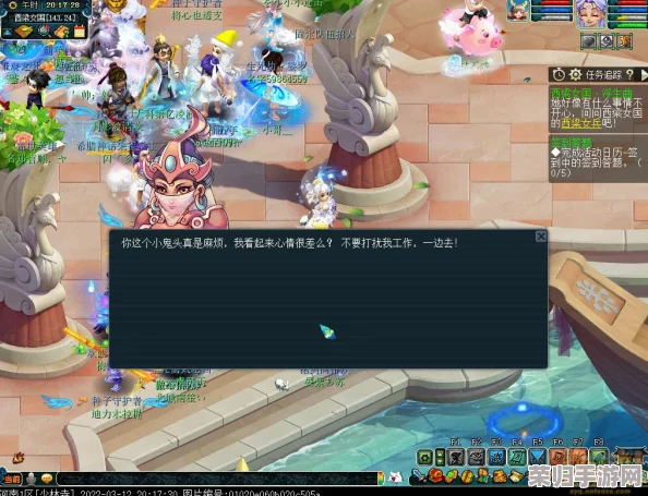 解锁梦幻西游西梁女国秘境：完美攻略浮生曲挑战全解析！