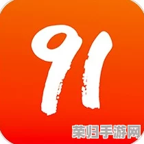 九幔 0 91 版本 安装 ， 免费 下载 和 推荐 指数 一览无余