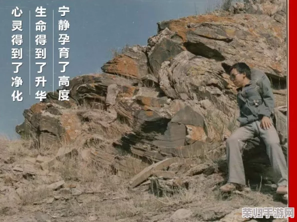 亚洲一二三无人区有多受欢迎：人迹罕至的自然奇观吸引了无数探险者与摄影爱好者