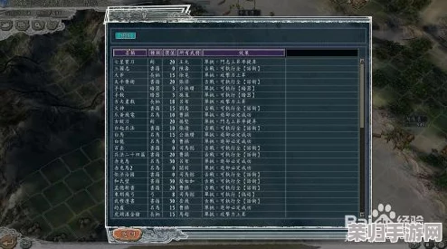 《三国志11》深度探索：Sire/Van修改技巧与个人实战心得大