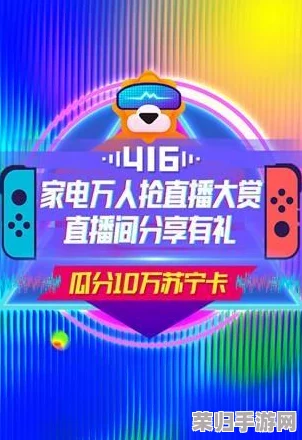 深度探讨:爱与家庭任务,哪个奖励更能温暖人心? 深度探讨:爱与家庭任务,哪个奖励更能温暖人心?