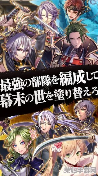 《如龙维新极》全角色：穿越时空的武士豪杰与红颜知己大赏！