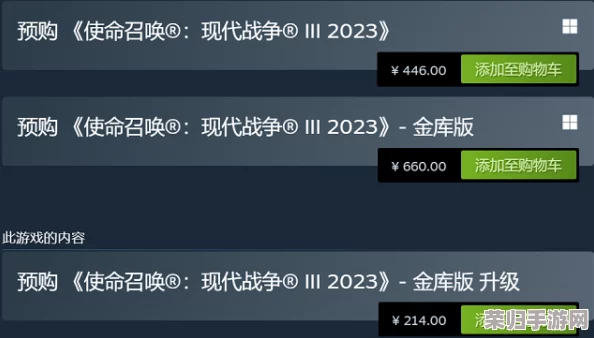 718sx张津瑜国际版车型价格及配置信息汇总