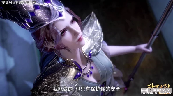 唐山插曲比比东不亦乐乎语录：当下热门话题与经典台词的完美结合