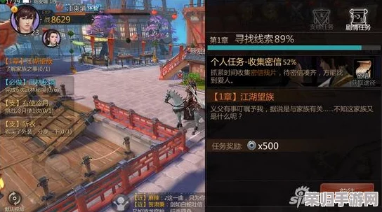 深度解析：死亡终末任务全攻略秘籍，通关技巧与隐藏要素大